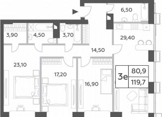 Продаю 4-комнатную квартиру, 119.7 м2, Москва, метро Ломоносовский проспект, проспект Генерала Дорохова, вл1к1