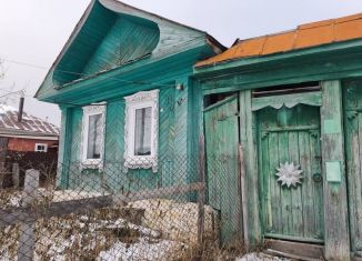 Дом на продажу, 40.5 м2, Республика Башкортостан, Северная улица, 51