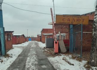 Продаю гараж, 24 м2, Ижевск, Салютовская улица, 51