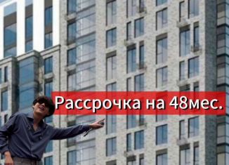 Продам трехкомнатную квартиру, 61 м2, Дагестан, улица Ирчи Казака, 105