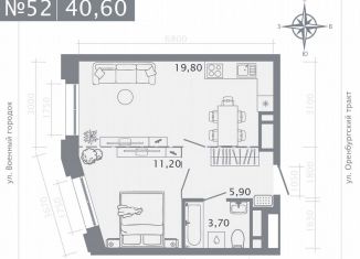 Продается однокомнатная квартира, 40.6 м2, Казань, Приволжский район, улица Шишкина, 3