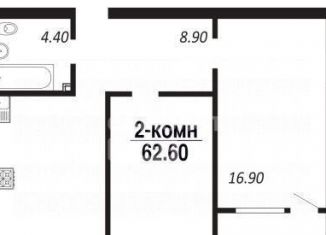 2-комнатная квартира на продажу, 62 м2, Омск, 1-й Тюкалинский проезд, 8, Кировский округ