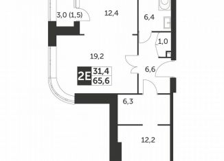 Продается двухкомнатная квартира, 65.6 м2, Москва, ЖК Режиссёр, улица Вильгельма Пика, 1