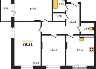 Продается 3-комнатная квартира, 79.2 м2, Воронеж, Покровская улица, 19