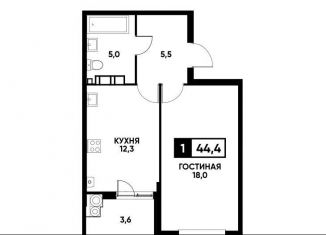 Продается 1-ком. квартира, 44.4 м2, Ставрополь, улица Андрея Голуба, 16к2, Промышленный район