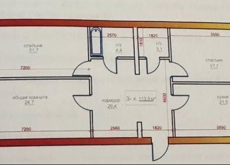 Продается 3-комнатная квартира, 113 м2, Владикавказ, улица Билара Кабалоева, 8А