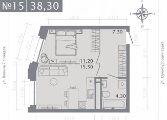 Продажа 1-комнатной квартиры, 38.3 м2, Татарстан, улица Шишкина, 3