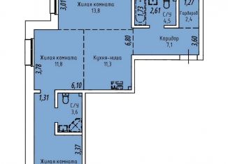 Продажа трехкомнатной квартиры, 68 м2, Иркутск, Култукская улица, 16