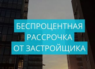 Продажа трехкомнатной квартиры, 56.5 м2, Абакан, улица Кирова, 212А