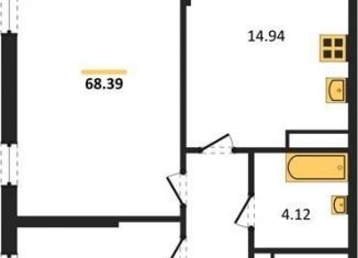 Продам 2-комнатную квартиру, 68.4 м2, Воронеж, Центральный район, Московский проспект, 132