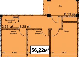 Продажа двухкомнатной квартиры, 56.2 м2, Ставропольский край