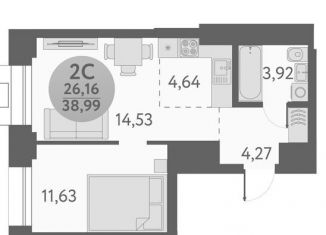 Продается 2-комнатная квартира, 39 м2, Новосибирск