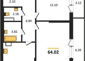 Продается двухкомнатная квартира, 64 м2, Воронеж, Центральный район, Московский проспект, 132