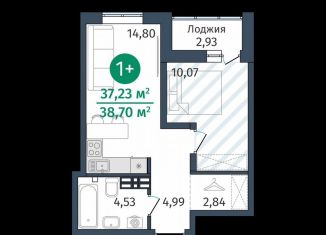 Продажа 1-комнатной квартиры, 37.2 м2, деревня Дударева