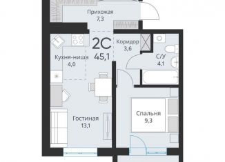 Продам 2-ком. квартиру, 45.1 м2, Новосибирская область, Большая улица, 23