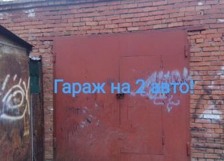 Продаю гараж, 30 м2, Томск, Ботанический переулок