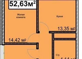 Продам 2-комнатную квартиру, 52.6 м2, Ставропольский край