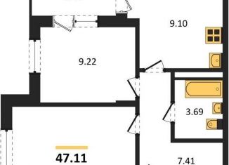 Продается двухкомнатная квартира, 47.1 м2, Воронеж, Советский район