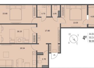 Продаю трехкомнатную квартиру, 92.6 м2, Воронеж, Ленинский район, площадь Ленина