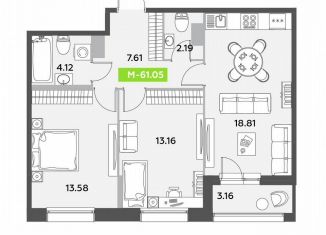 Продам двухкомнатную квартиру, 61.1 м2, Санкт-Петербург, метро Звёздная