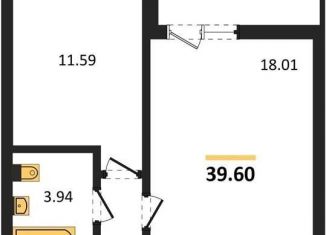 1-ком. квартира на продажу, 39.6 м2, Воронеж, Ленинский район