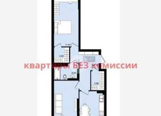 Продается 2-ком. квартира, 67.5 м2, Красноярский край