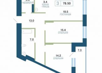 Продаю трехкомнатную квартиру, 78.5 м2, Красноярский край, улица Профсоюзов, 1