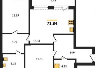 Продажа двухкомнатной квартиры, 71.8 м2, Воронеж, Левобережный район