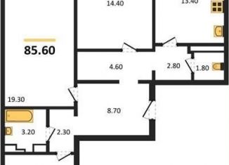 Продается трехкомнатная квартира, 85.6 м2, посёлок Отрадное