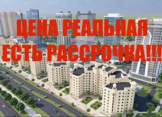 Продаю квартиру студию, 23.3 м2, Грозный, проспект В.В. Путина, 3