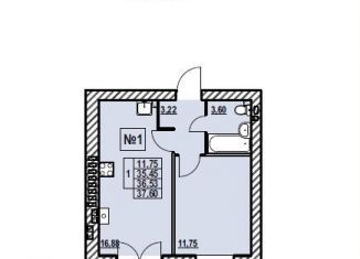 Продается 1-комнатная квартира, 37.6 м2, Ярославль, Фрунзенский район