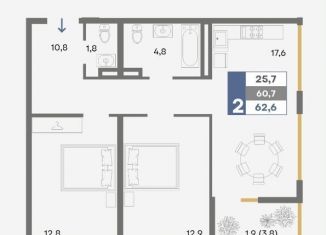 Продается 2-комнатная квартира, 62.6 м2, село Мирное, Евпаторийская улица, 56