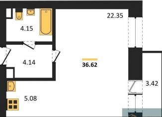 Квартира на продажу студия, 36.6 м2, посёлок Солнечный, Кленовая улица, 4