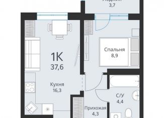 Продаю 1-ком. квартиру, 37.6 м2, Новосибирская область, Большая улица, 23