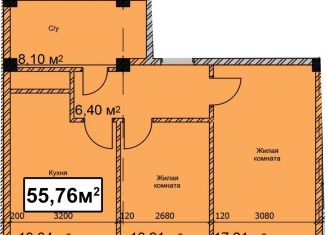 Продаю 2-ком. квартиру, 55.8 м2, Ставропольский край