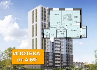 Продам 3-комнатную квартиру, 52.7 м2, Удмуртия, Увинская улица