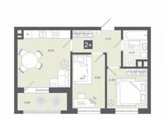 Продается 2-комнатная квартира, 51.1 м2, Тобольск, переулок Радищева, 17