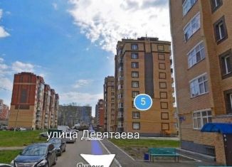 Продаю 1-ком. квартиру, 33.5 м2, Мордовия, улица Девятаева, 5