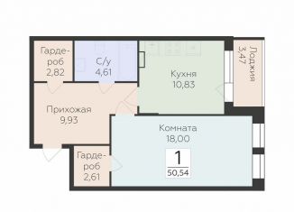 Продается 1-комнатная квартира, 50.5 м2, Воронеж, улица 45-й Стрелковой Дивизии, 259/27, Коминтерновский район