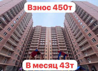 1-комнатная квартира на продажу, 46 м2, Грозный, улица Мамсурова, 1