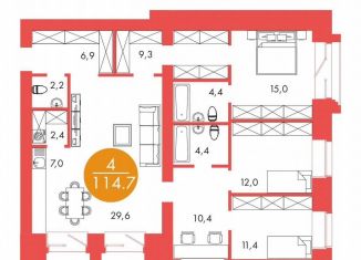 Продажа четырехкомнатной квартиры, 114.7 м2, Красноярск, Центральный район