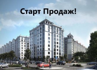 Продается 1-комнатная квартира, 38.7 м2, Зеленоградск