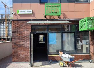 Сдам в аренду помещение свободного назначения, 59.2 м2, Ростов-на-Дону, улица Нансена, 109/6, Октябрьский район