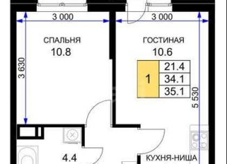 Продажа 1-комнатной квартиры, 34.8 м2, Краснодар, улица имени Героя Ростовского, 8к3