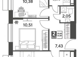 Продам 2-комнатную квартиру, 47.9 м2, Московская область