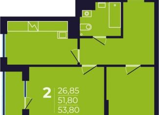 Однокомнатная квартира на продажу, 53.8 м2, Уфа, Ленинский район