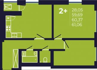 2-комнатная квартира на продажу, 60.4 м2, Уфа, Ленинский район