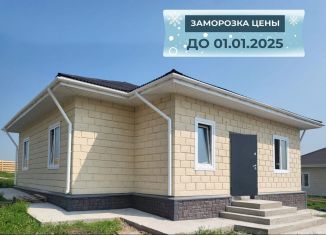 Дом на продажу, 75 м2, Красноярский край