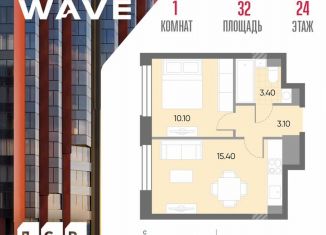 Продажа однокомнатной квартиры, 32 м2, Москва