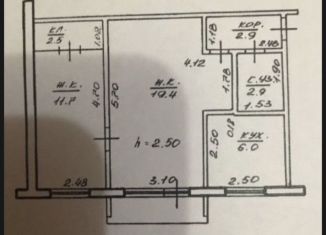 Продам двухкомнатную квартиру, 45 м2, Республика Башкортостан, Октябрьская улица, 15